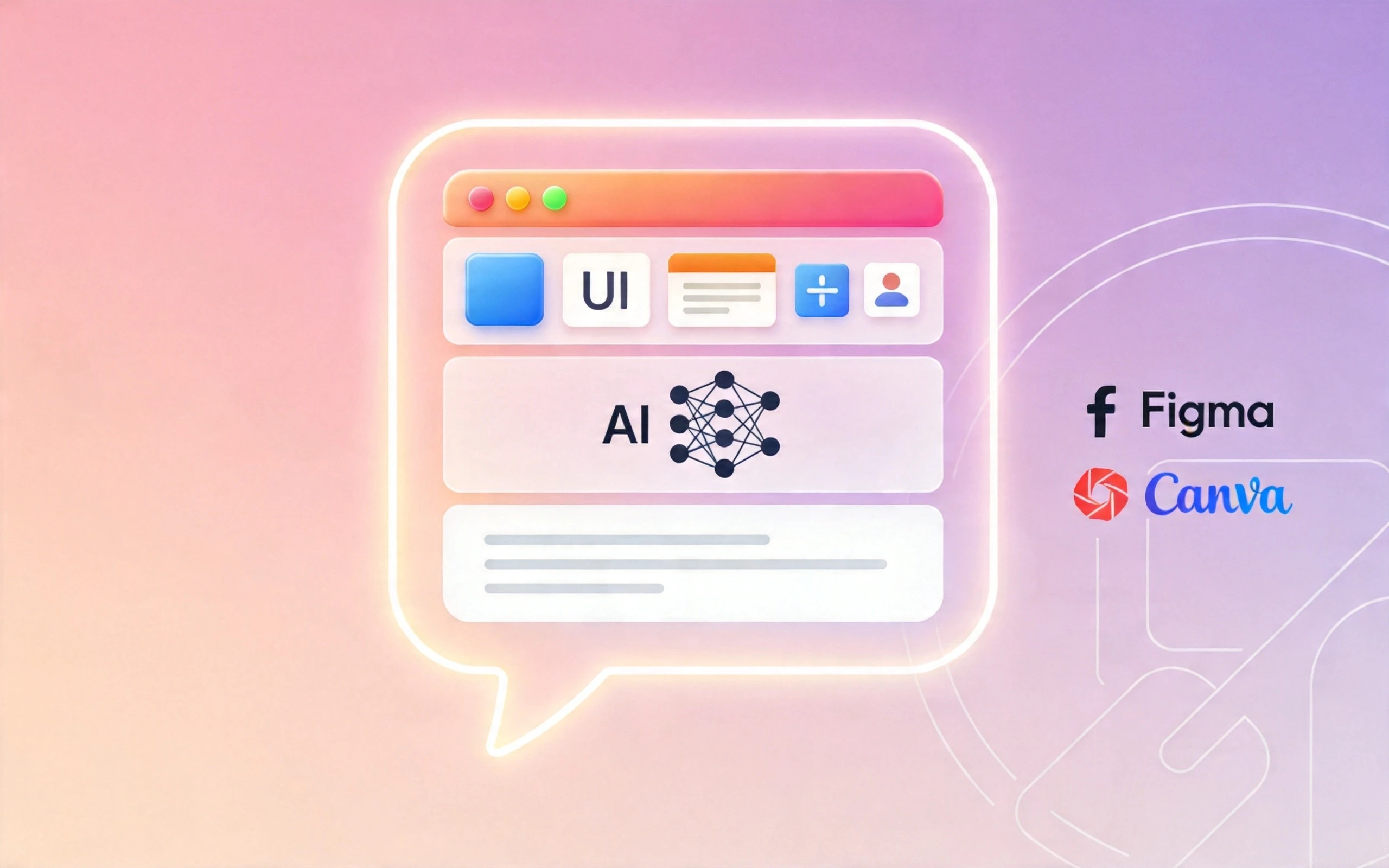 AI对话式视觉创作，设计师与AI协作新时代