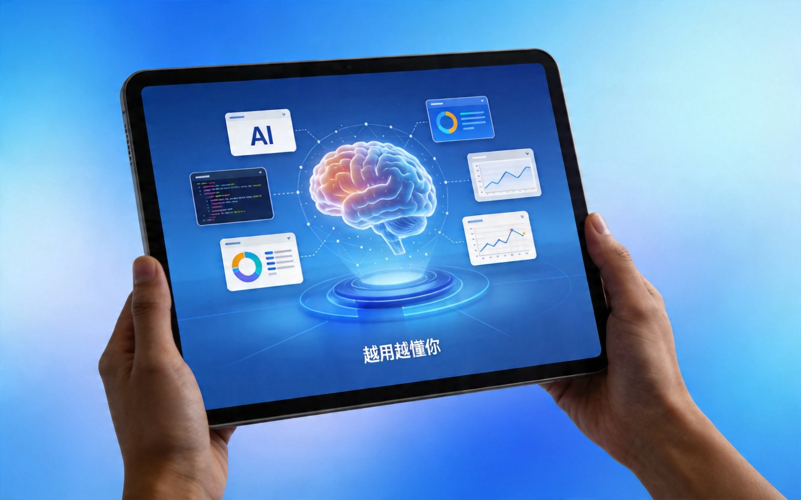 MaxHermes体验报告：会自我进化的AI助手来了，MiniMax这次走了一步狠棋